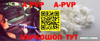 мяу мяу мука Бузулук