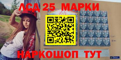 мяу мяу мука Бузулук