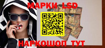 кокаин премиум Бугуруслан