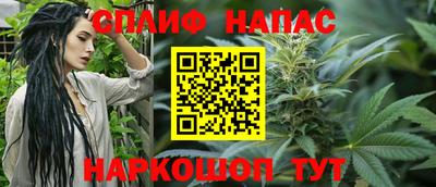 мяу мяу мука Бузулук