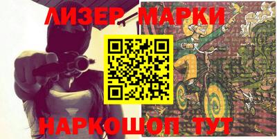 мяу мяу мука Бузулук
