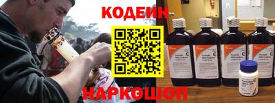 кокаин премиум Бугуруслан