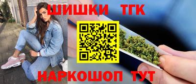 кокаин премиум Бугуруслан