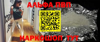 мяу мяу мука Бузулук