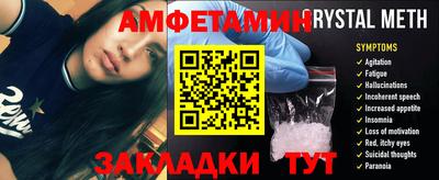 кокаин премиум Бугуруслан