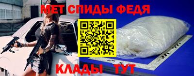 мяу мяу мука Бузулук