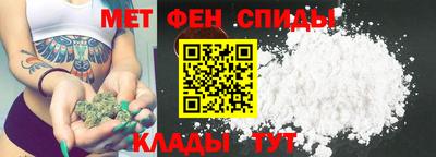 MESCALINE Будённовск