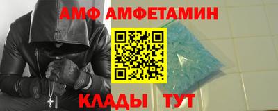 MESCALINE Будённовск