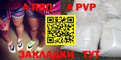 мяу мяу мука Бузулук