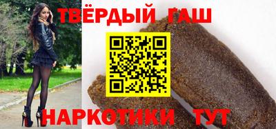 кокаин премиум Бугуруслан