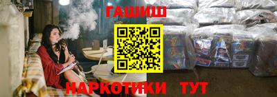 MESCALINE Будённовск