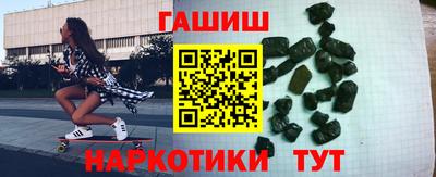 мяу мяу мука Бузулук